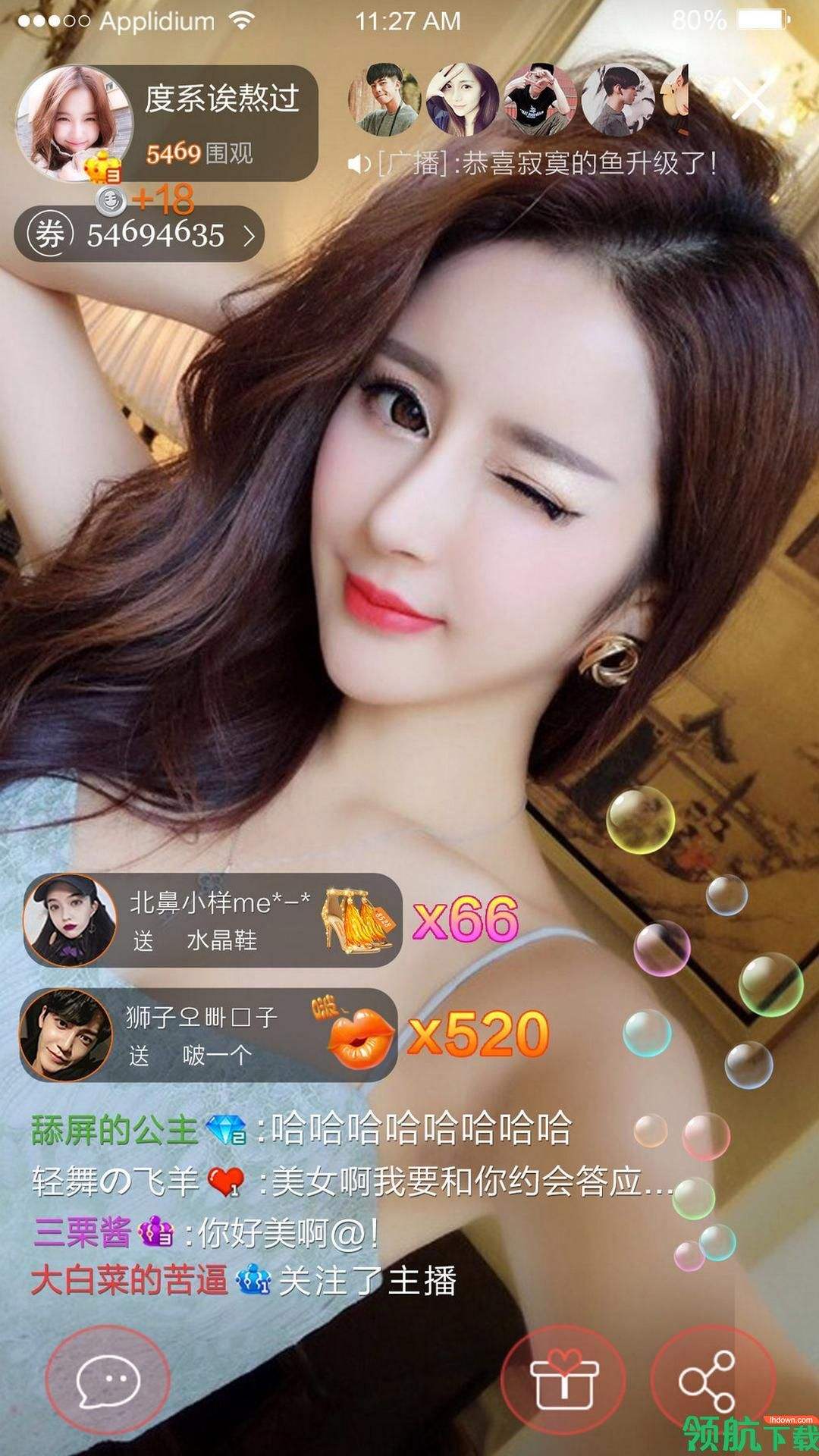 短视频大全福利(国内最新福利短视频)