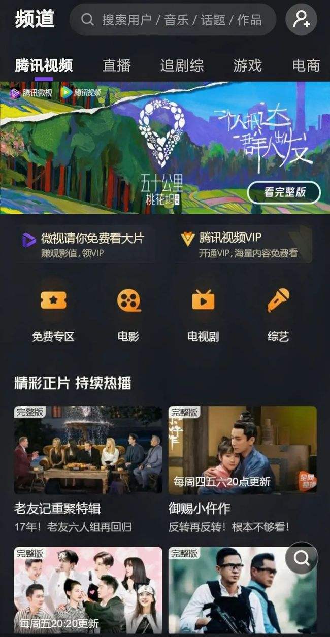 在线制作宣传视频(在线制作宣传视频的软件)