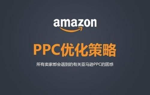 电商宣传广告视频(电商宣传广告视频素材)
