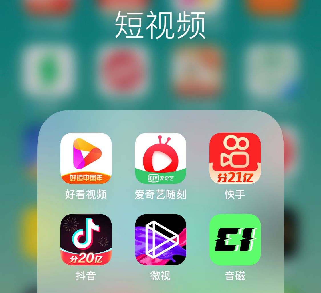 快手的短视频是从哪里下载的(在哪里下载好看的短视频发快手)