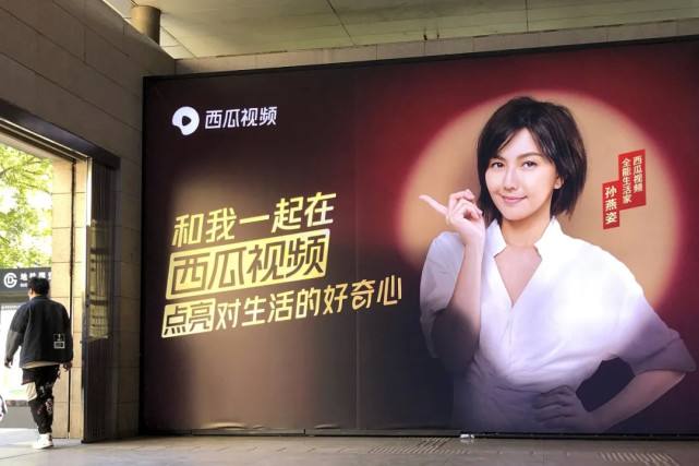 西瓜视频无广告(西瓜视频无广告怎么回事)
