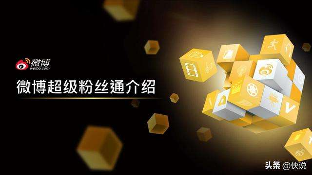金融短视频营销(金融短视频营销方案)