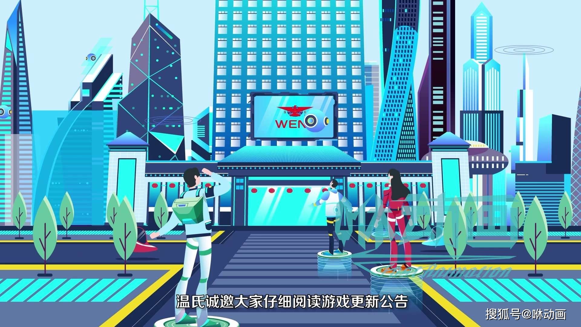 1分钟宣传视频(1分钟宣传视频讲解)