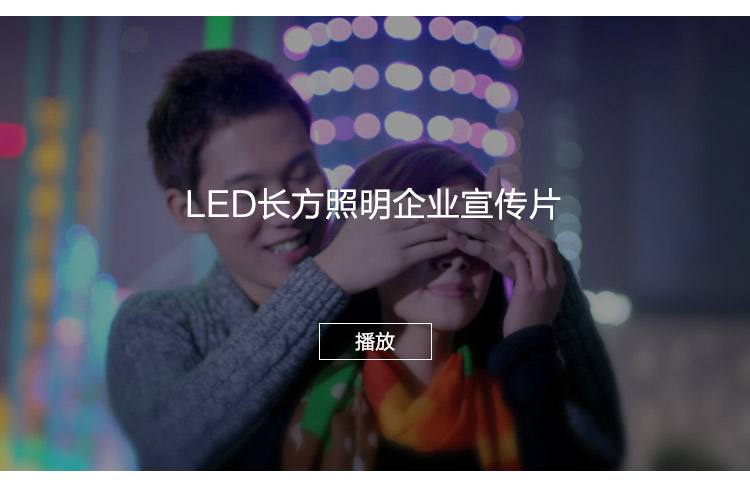 除广告片外的影片制作(除广告片外的影片制作方法)