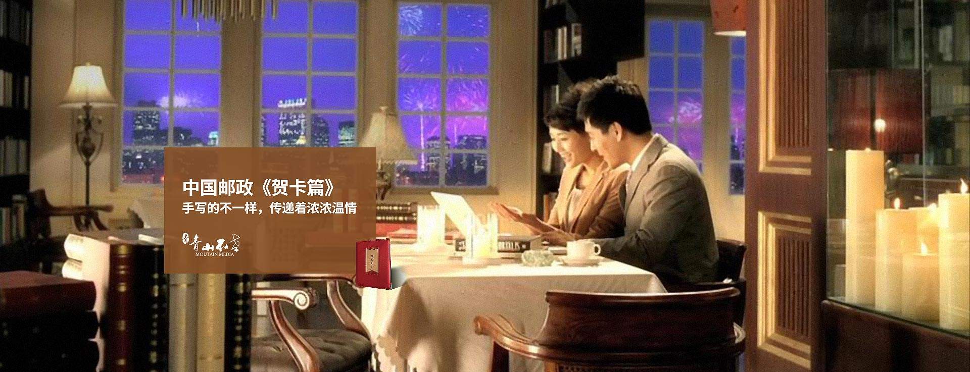 除广告片外的影片制作(除广告片外的影片制作方法)
