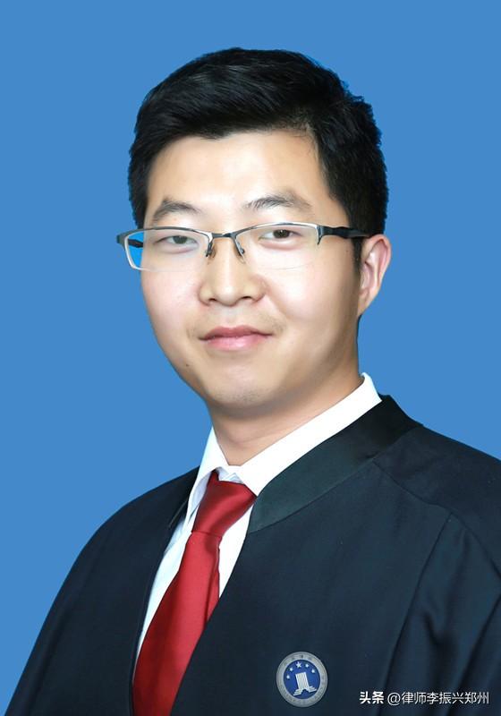 线上销售商品