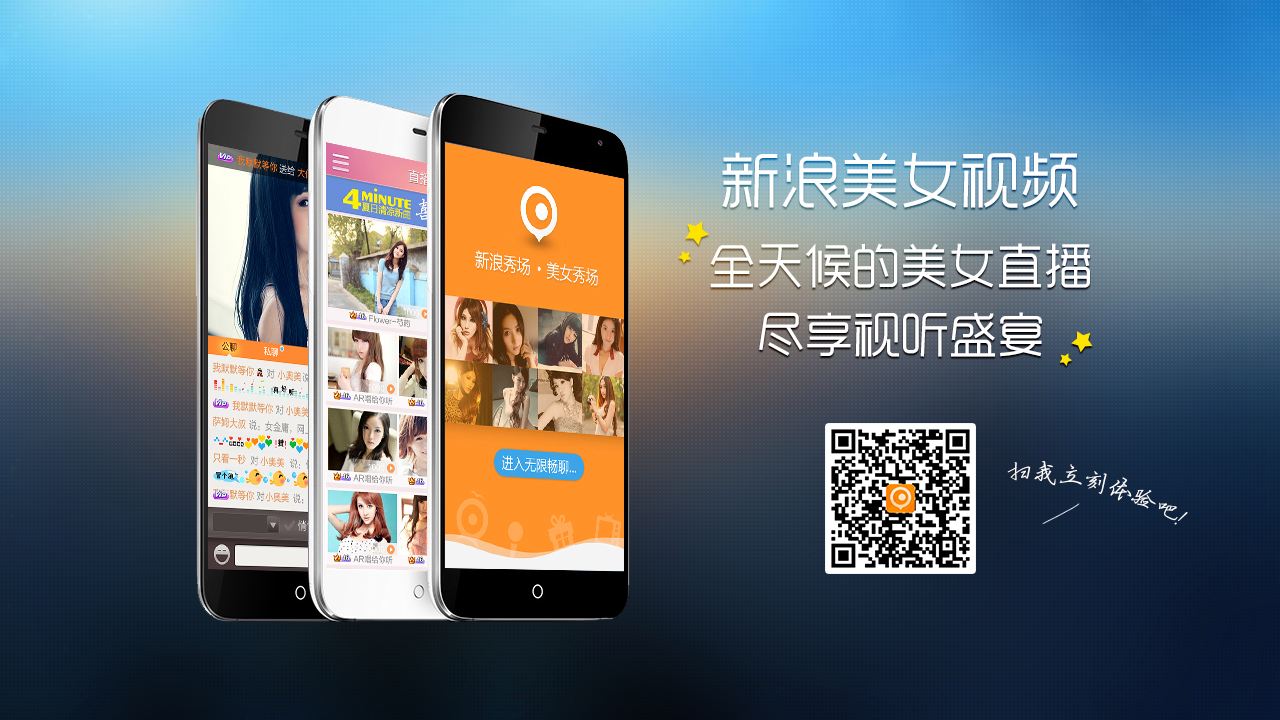 手机怎么做广告视频(手机怎么做广告视频剪辑)