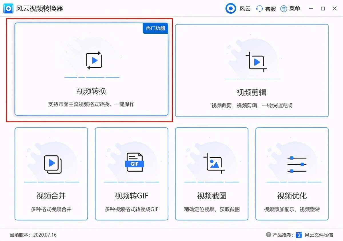 mp4短视频(mp4短视频素材)