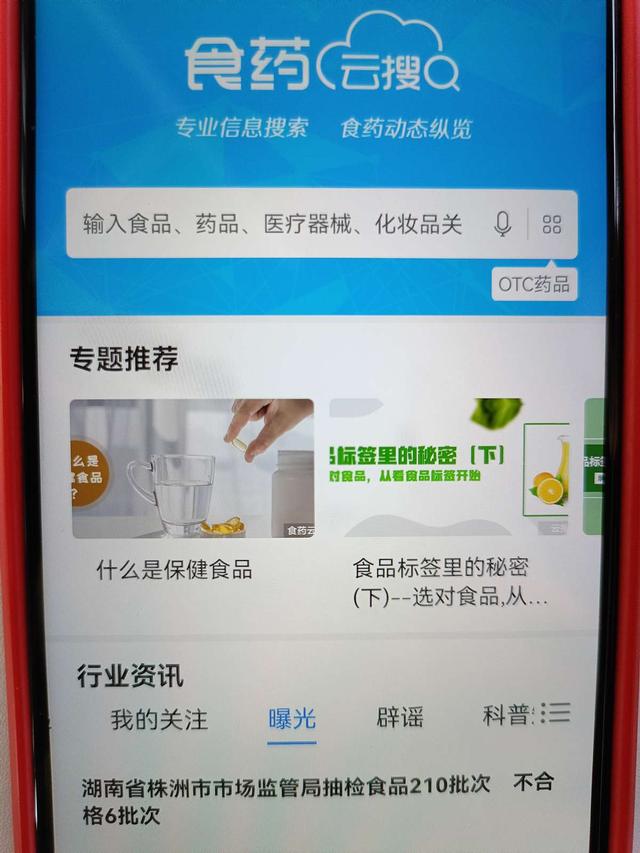免费的短视频app 免费的短视频app