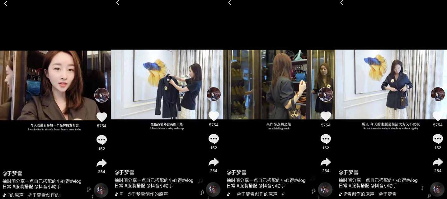 短视频怎么容易热门(如何让自己的短视频经常热门)