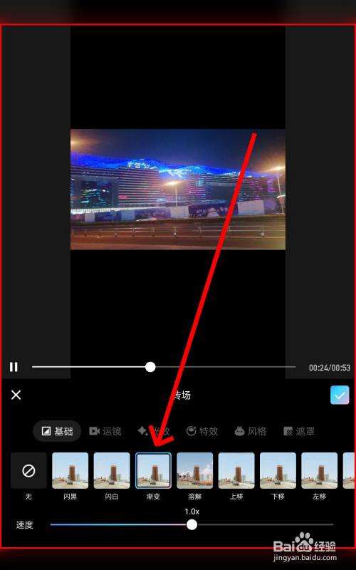 如何把静态图片做成动态视频(如何把静态图片做成动态视频ps)