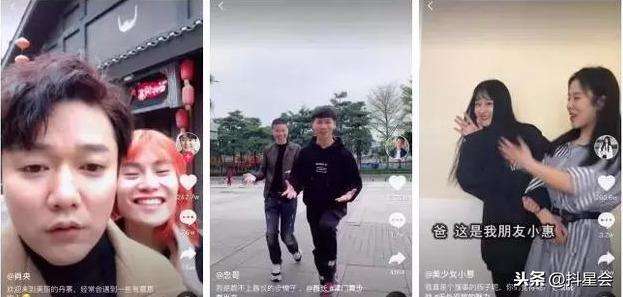 短视频出镜(短视频出镜费用)