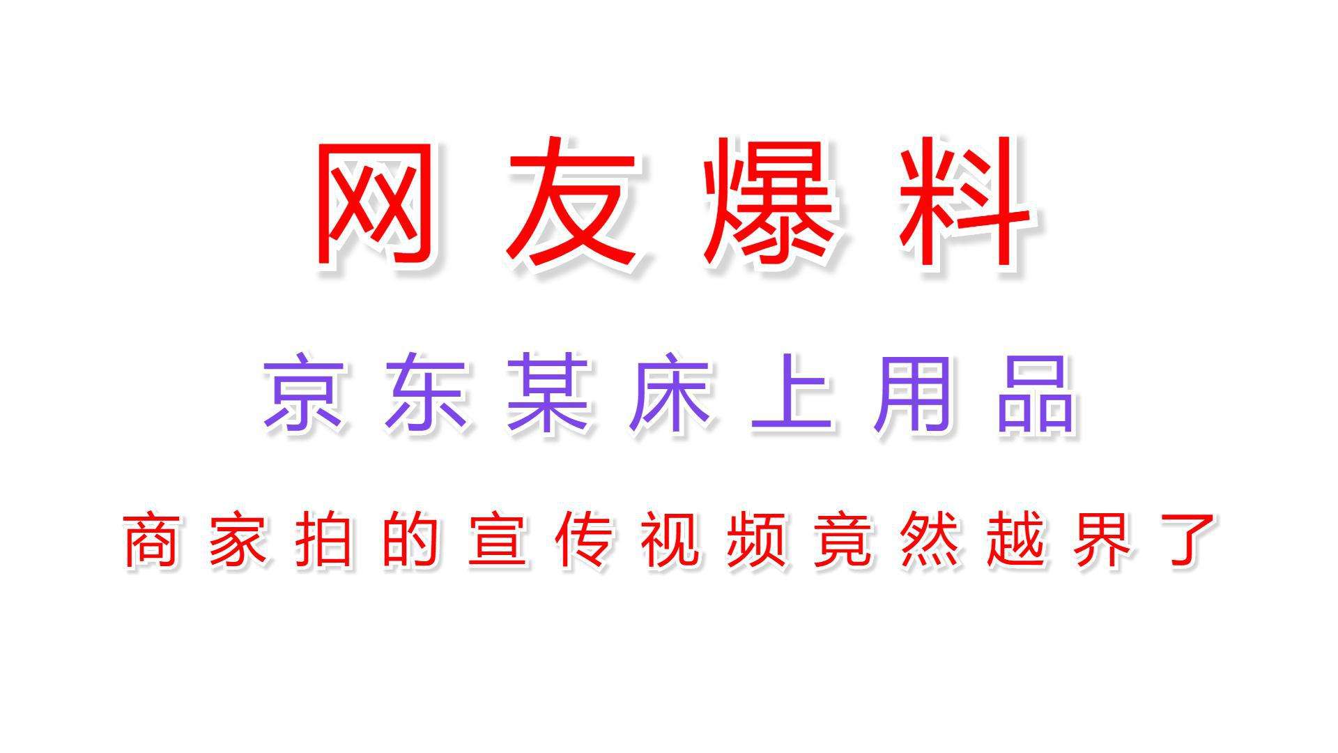 商家宣传视频制作(商家宣传视频制作费用)