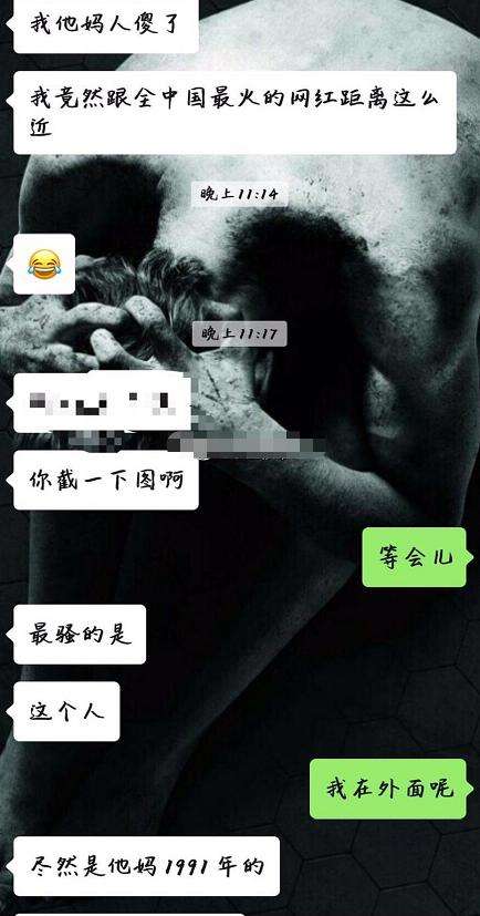 包含91短视频黄版的词条