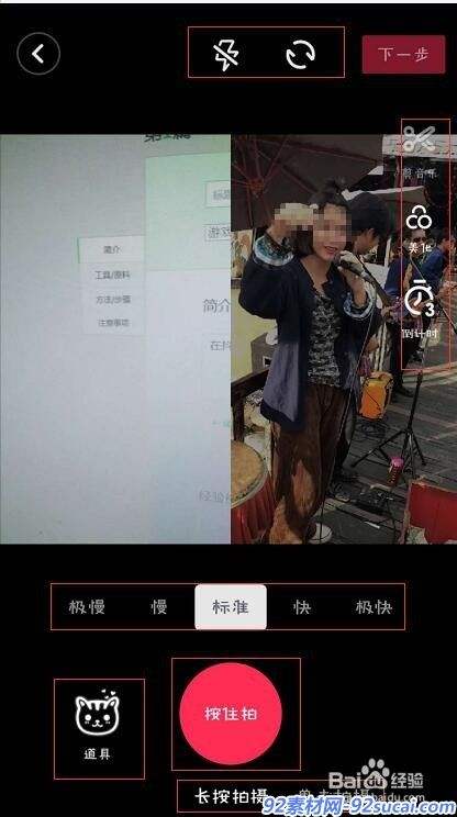 怎么在电脑上发抖音短视频(怎么在电脑上播放抖音短视频)