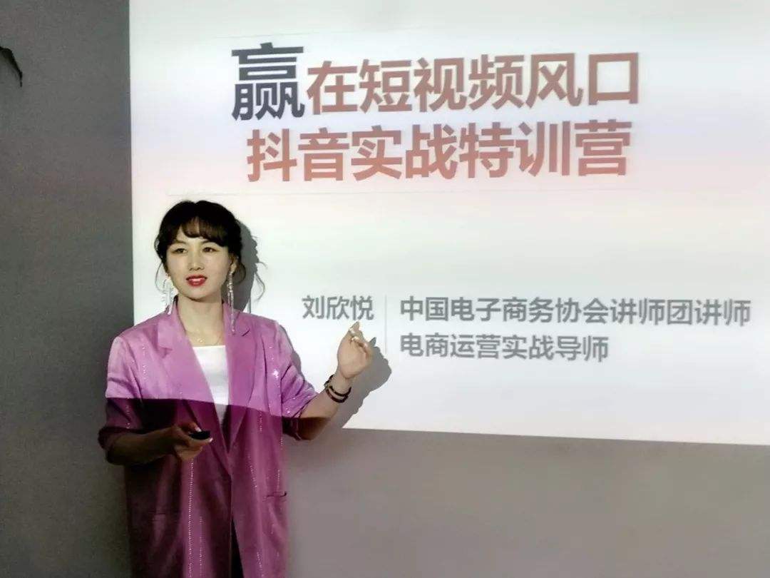 视频营销培训课程(视频营销培训课程安排)