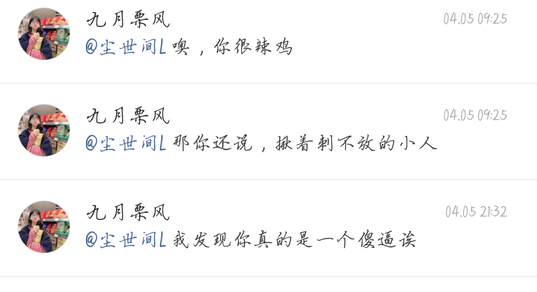 纯文字的短视频(纯文字的视频叫什么)
