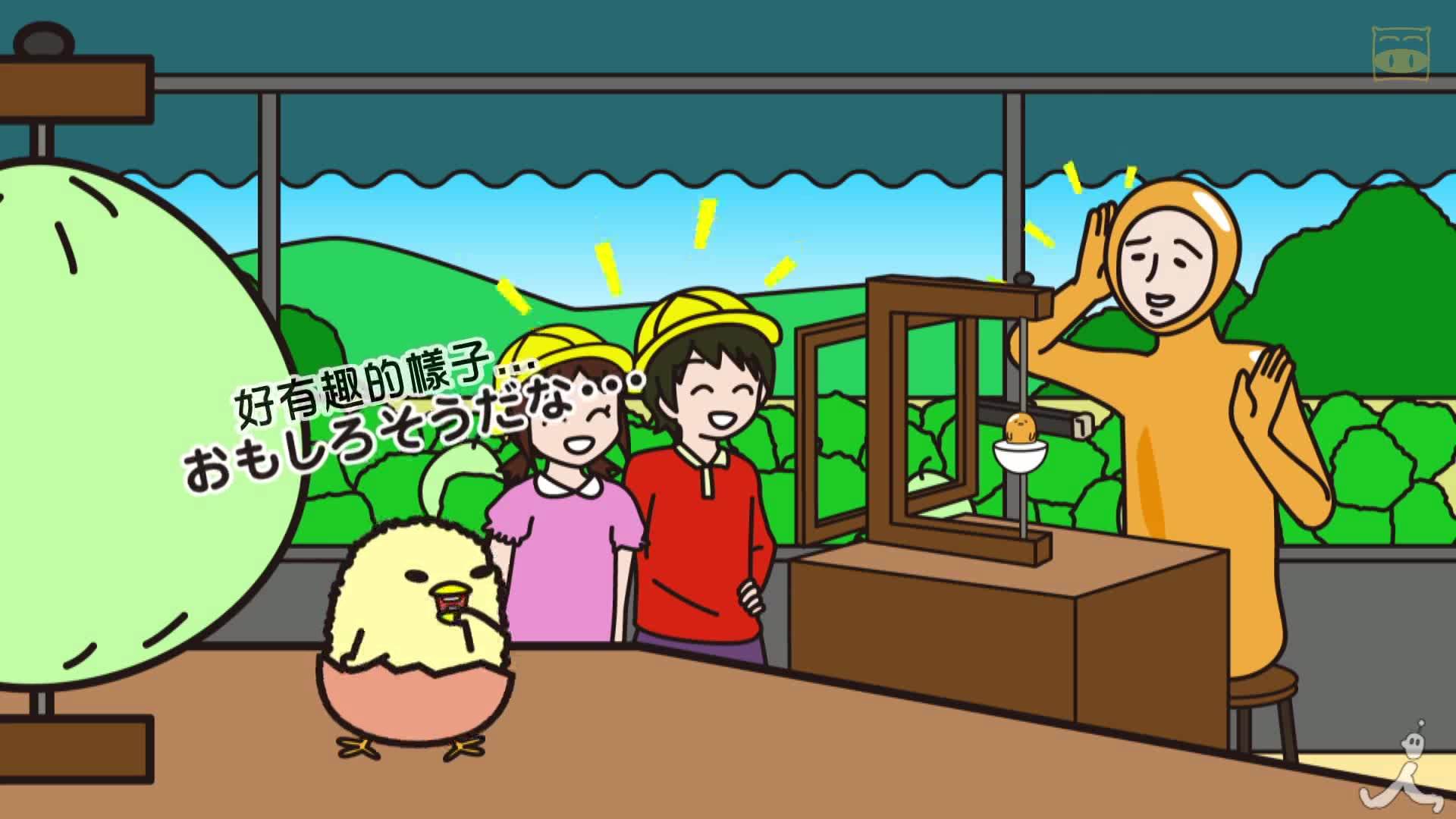 动漫微视频怎么制作(微视文字动画视频怎么制作)