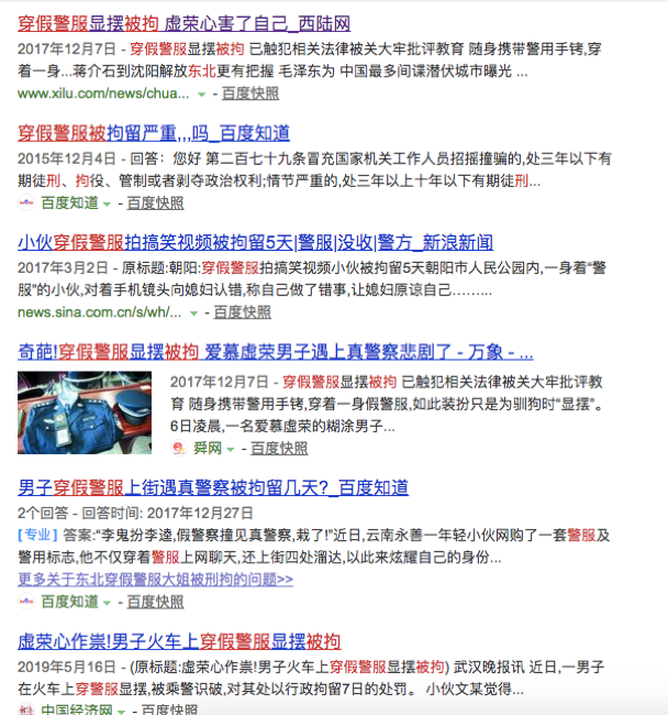 67194短视频(67194短视频在线观看)
