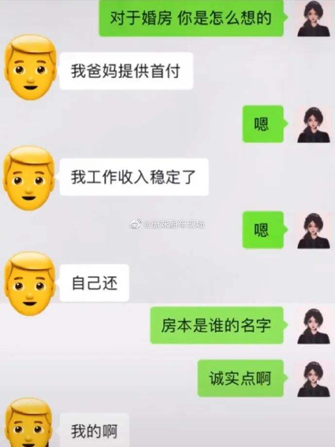 沙雕视频制作软件(沙雕视频制作软件手机)