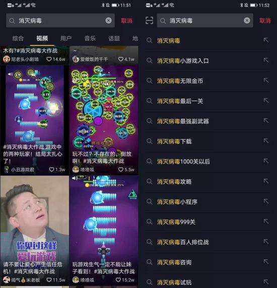 不用钱的短视频(不用钱的短视频看黄app)