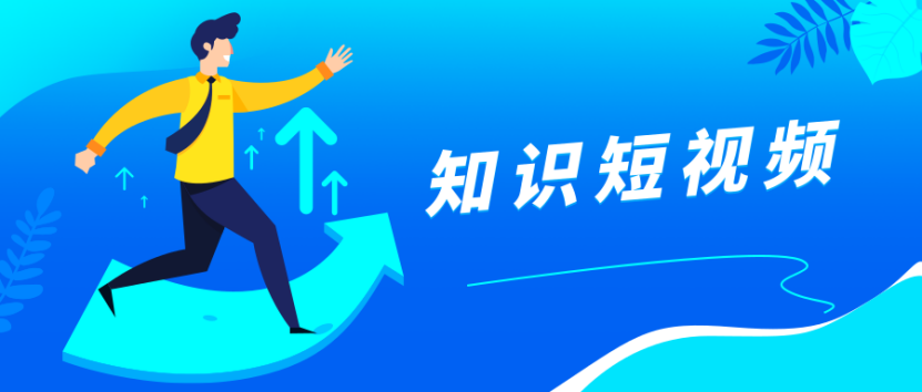 营销手段视频(营销技巧在线视频)