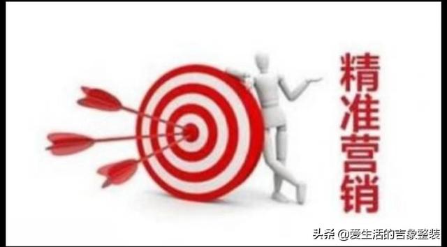 短视频营销的优势