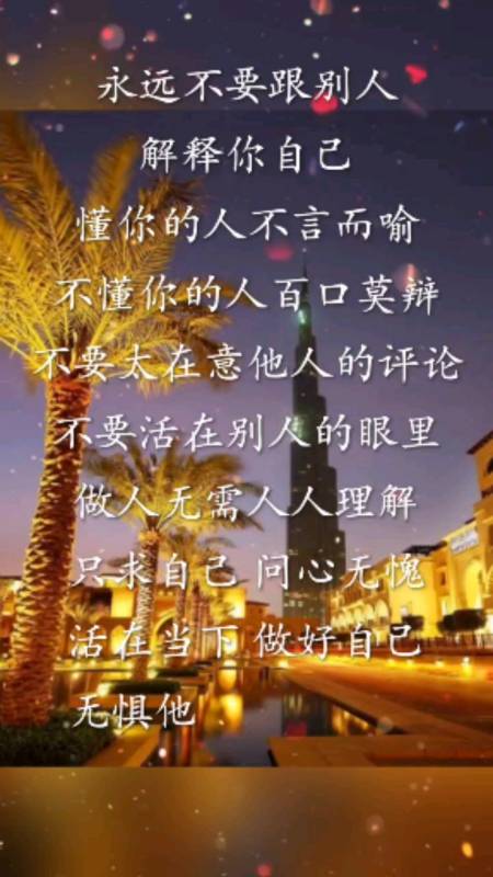 可以下载的伤感短视频(可以下载的伤感短视频 30秒)