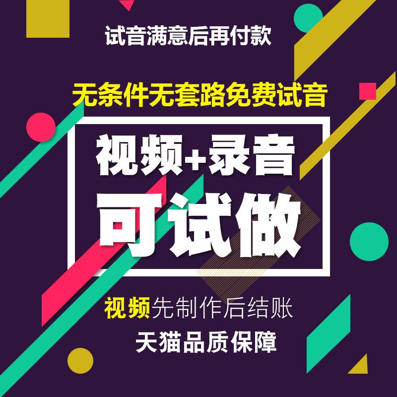 编辑广告视频(编辑广告视频怎么赚钱)