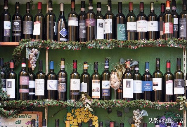 酒类线上销售方案 酒类线上销售方案