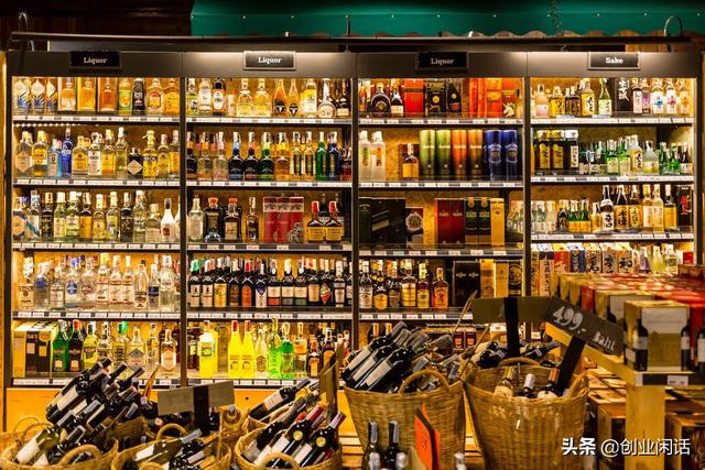 酒类线上销售方案 酒类线上销售方案