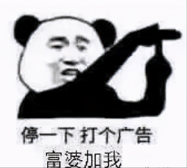 网页视频广告屏蔽 网页视频广告屏蔽