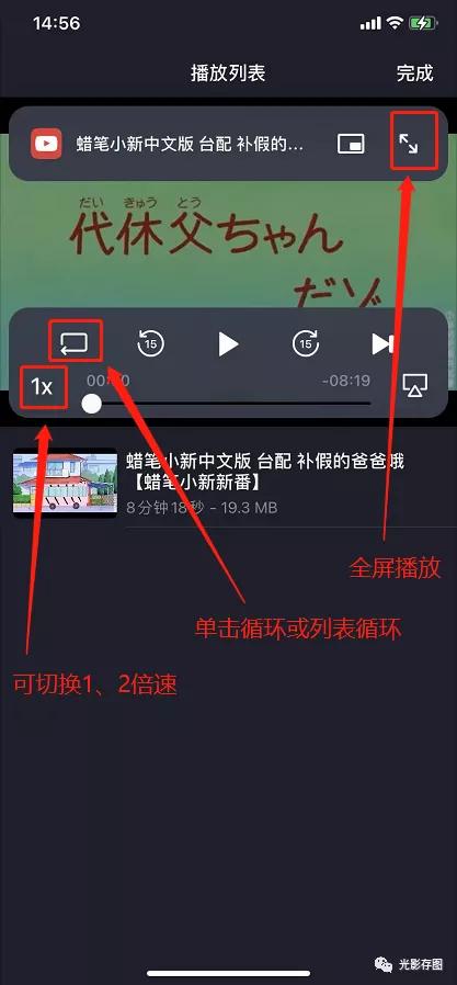 视频去广告