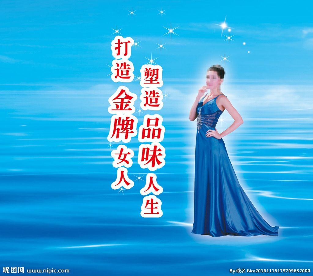 美容院宣传广告视频(美容院宣传广告视频文案)