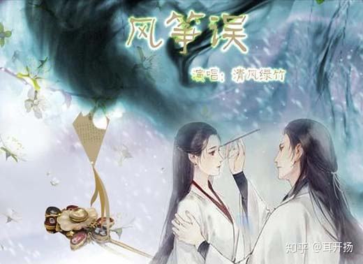 古风短视频(唯美古风短视频)