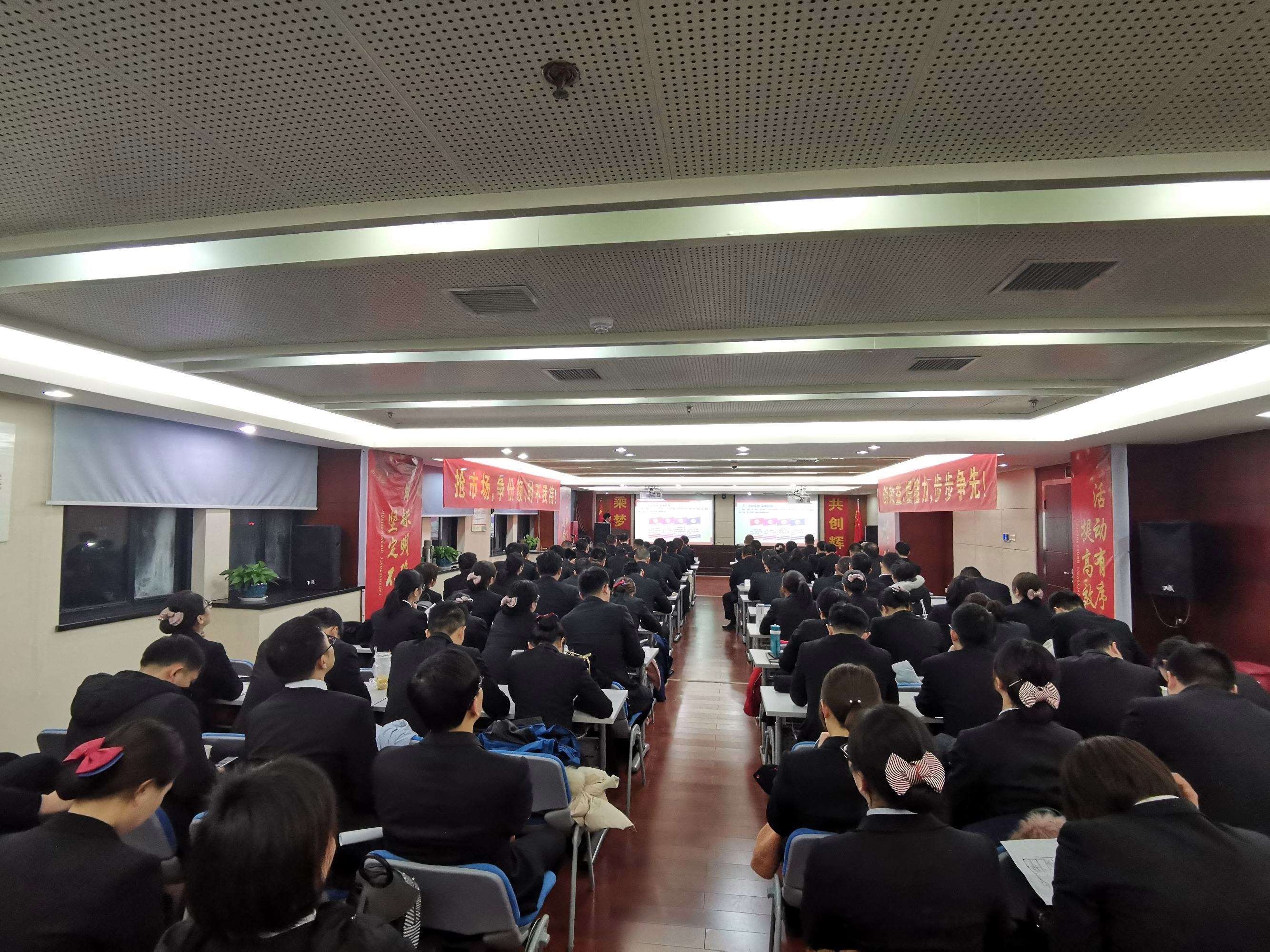 销售会议视频(销售视频会议开场白)