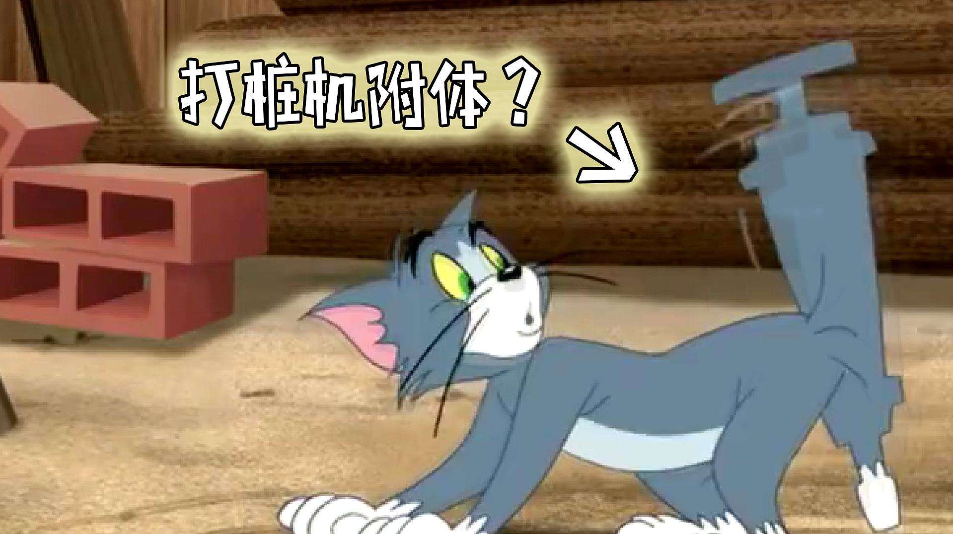 动漫搞笑短视频(动漫搞笑短视频怎么制作)