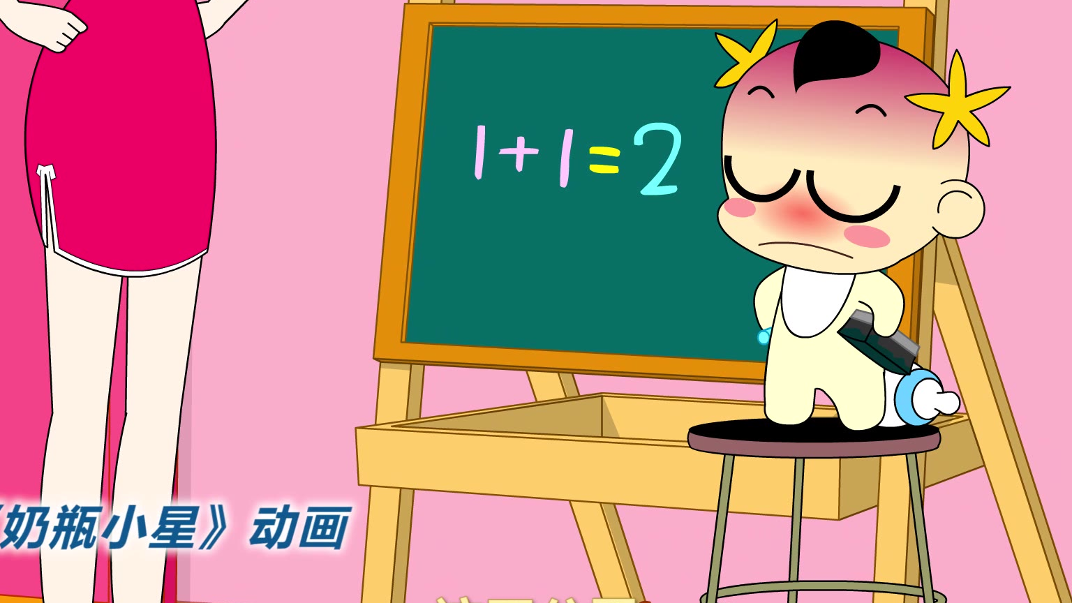 动漫搞笑短视频(动漫搞笑短视频怎么制作)
