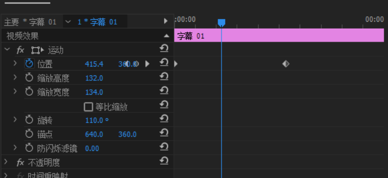 玻璃制作的视频(玻璃的制作方法视频)