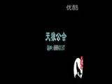 91短视频怎么破解(91短视频怎么破解下载)