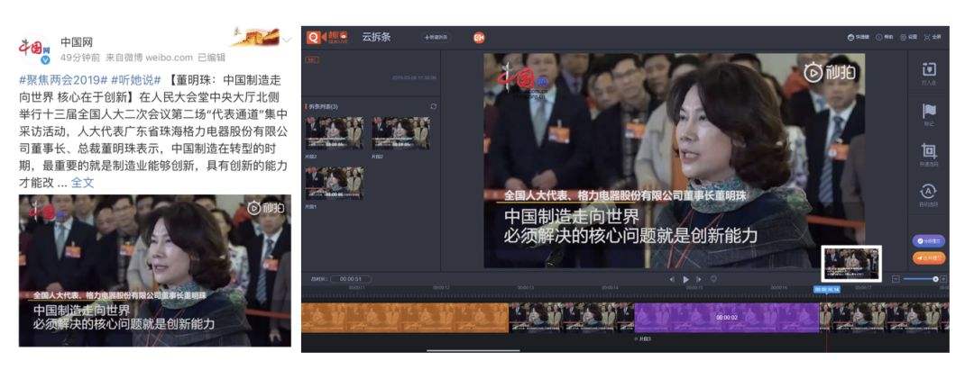 关于01短视频.com的信息