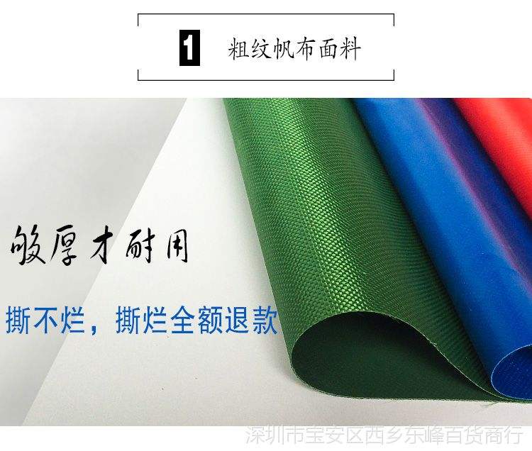 120防水布做法视频(120防水卷材施工做法视频)
