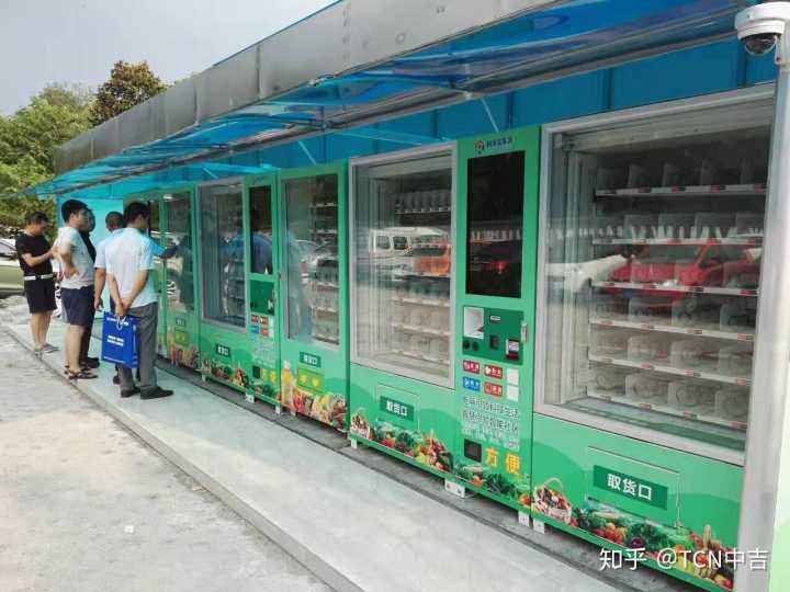 无人售货店视频(无人售货店视频大全)