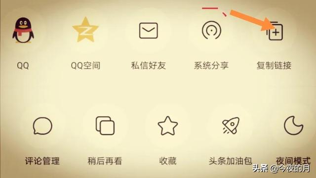 图片如何制作成视频 图片如何制作成视频