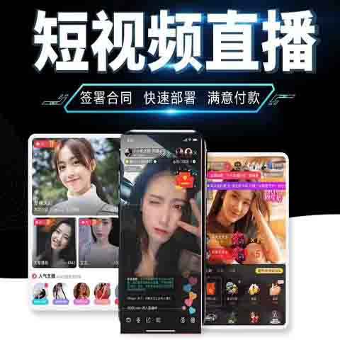 免费短视频观看(短视频在线看观看)