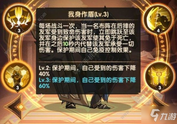 攻略视频怎么做(旅游攻略视频怎么做)