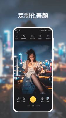 韩国用什么短视频app(韩国最火的短视频软件是什么)