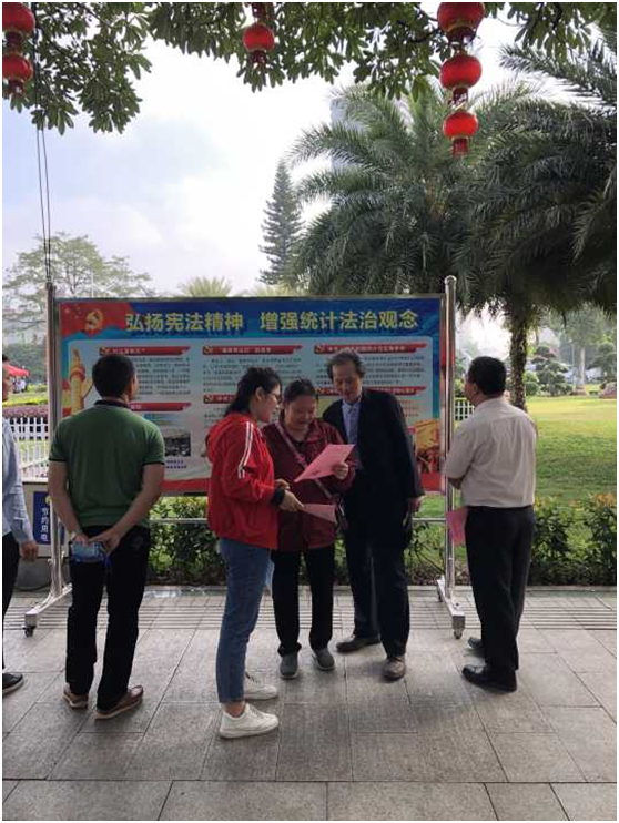 统计法宣传视频(统计法宣传视频下载)