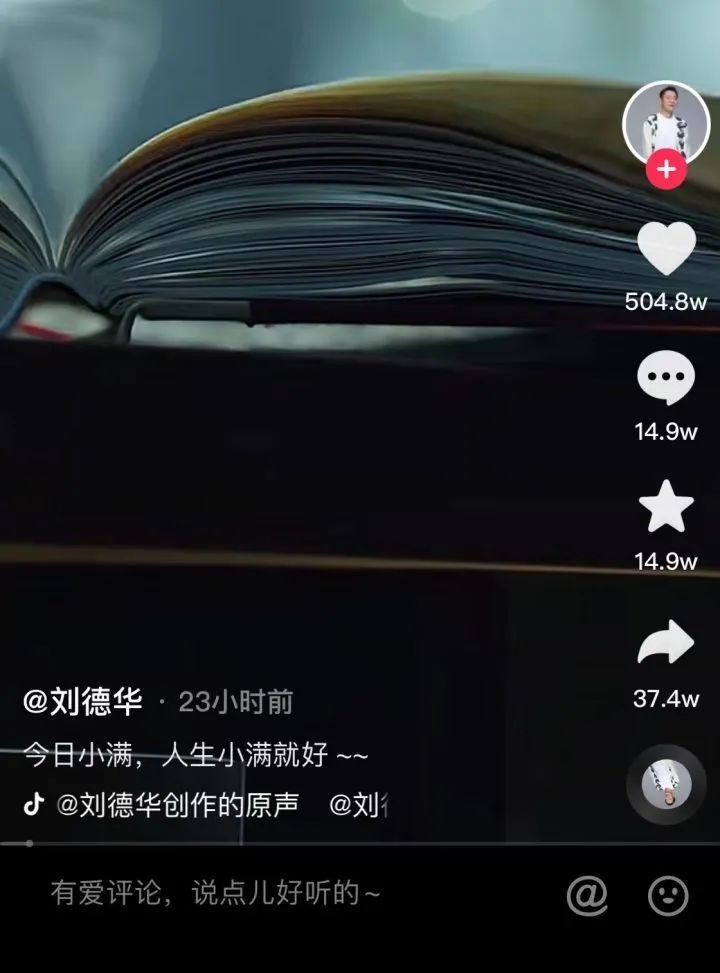 奥迪小满广告视频(奥迪小满广告视频在线)