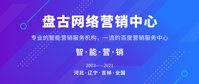 视频营销是什么 视频营销是什么